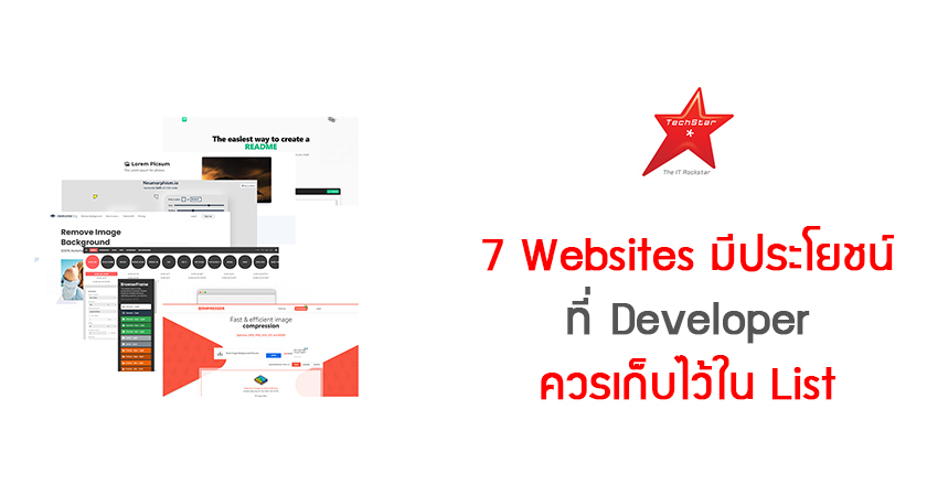 7 Phenomenal Websites That Every Developer Wished They Knew Earlier