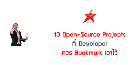 10 Must-Bookmark Open-Source Projects for Developers