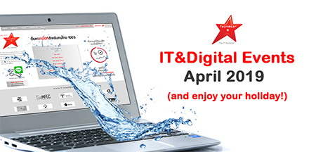 IT&Digital Events in April 2019