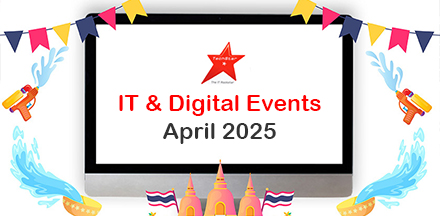 IT & Digital Events in April 2025