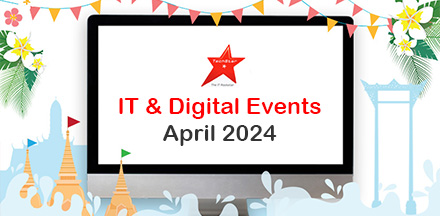 IT & Digital Events in April 2024