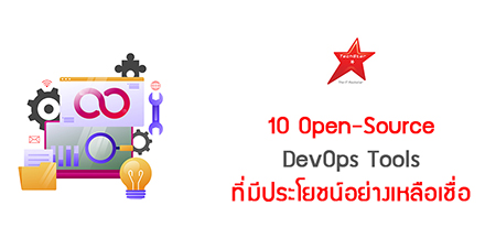 Top 10 uncommon DevOps tools you should know