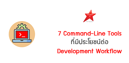 These 7 Command-Line Tools Blew My Mind