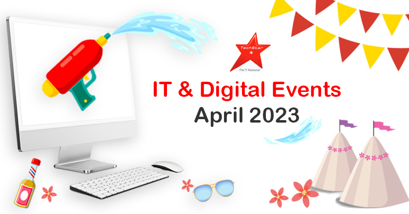 IT & Digital Events in April 2023