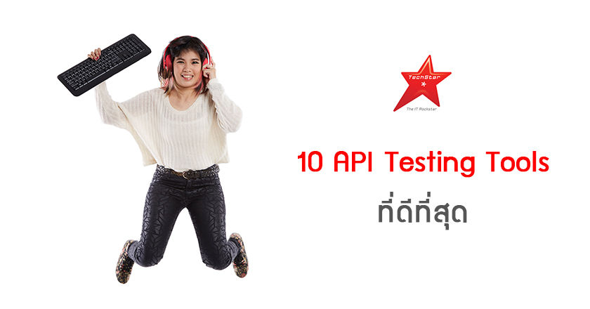 Top 10 API Testing Tools