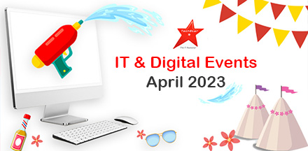 IT & Digital Events in April 2023