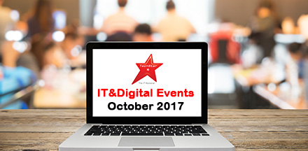 IT&Digital Events in October 2017