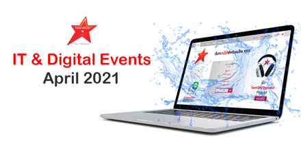 IT & Digital Events in April 2021