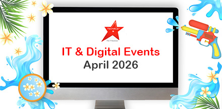 IT & Digital Events in April 2026