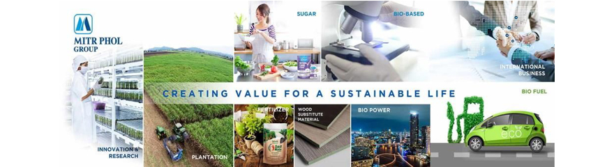 บริษัท น้ำตาลมิตรผล จำกัด