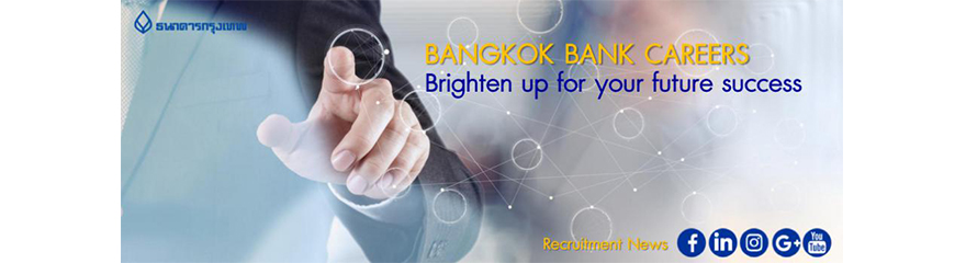 Programmer Yan Nawa 17328 Techstar Thailand